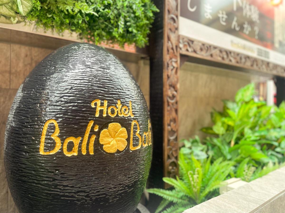 Hotel Balibali Macudo Kültér fotó